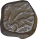 Copper Paisa Coin of Shah Alam II of Machlipatnam Mint of Tughra Style.