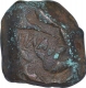 Copper Dam Coin of Shah Alam II of Elichpur Mint.