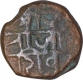 Copper Coin of Chhatrapati Shivaji of Maratha Confederacy.