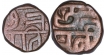 Copper Paisa  Coins of Chhatrapati Shivaji of Maratha Confederacy.