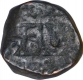 Copper Paisa Coin of Bhonslas of Nagpur of Maratha Confederacy.