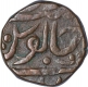 Copper Double Paisa Coin of Bhonslas of Nagpur of Maratha Confederacy.