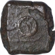 Copper Half Paisa of Bhonslas of Nagpur of Maratha Confederacy.