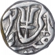 Silver One Rupee Coin of Srinagar Mint of Maratha Confederacy.