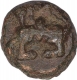 Copper Kasu coin of Keladi Nayakas.