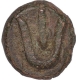 Copper Kasu coin of Keladi Nayakas.