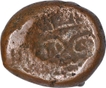 Copper Kasu Coin of Madurai Nayakas.