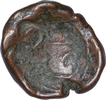 Copper One Kasu Coin of Madurai Nayakas.