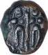 Copper Kasu Coin of Sasivarnadeva of Shivaganga Rajas.