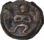 Copper Kasu Coin of Tanjavur Nayakas.