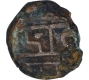 Copper Kasu Coin of Tanjavur Nayakas.