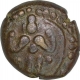 Copper Kasu Coin of Tanjavur Nayakas.