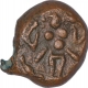 Copper Kasu Coin of Ramayana Series of Tanjavur Nayakas.