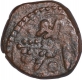 Copper paisa Coin of Khande Rao of Amreli Mint of of Baroda State.