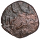 Copper paisa Coin of Khande Rao of Amreli Mint of of Baroda State.