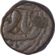 Coppe Takka Coin  of Braj Indrapur Mint of Bharatpur State.