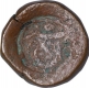 Copper One Paisa Coin of Jahangir Muhammad Khan of Bhopal State.