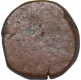 Copper One Paisa Coin of Jahangir Muhammad Khan of Bhopal State.