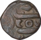 Copper Half Paisa of Ratan Singh of Bikaner State.