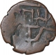 Copper Paisa Coin of Sri Singh of Chamba State.