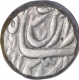 Silver One Rupee Coin of Amir khan of Maler Kotla.