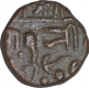 Copper Paisa Coin of Jankoji Rao of Jawad Mint of Gwalior State.