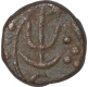 Copper Paisa Coin of Jankoji Rao of Jawad Mint of Gwalior State.