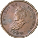 Brass Half Anna Coin of Jivaji Rao of Gwalior State.