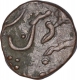 Copper Toka Cash Coin of Hyderabad Feudatory Aurangabad.