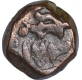 Copper Paisa Coin of Sikander Jah of Hyderabad State.