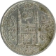 Nickle Two Annas Coin of Mir Usman Ali Khan of Hyderabad state.