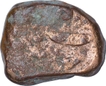 Copper Paisa of Amarvati Mint of Hyderabad State.