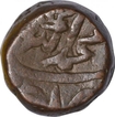 Copper One Paisa Coin of Elichpur Mint of Hyderabad State.