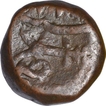 Copper One Paisa Coin of Elichpur Mint of Hyderabad State.
