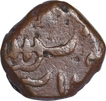 Copper One Paisa Coin of Hyderabad State.