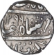 Silver One Rupee Coin of Tukoji Rao III of Indore State.