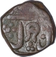 Copper Half Anna Coin of Jaswant Rao of Indore State.