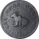 Copper Half Anna Coin of Shivaji Rao of Indore State.