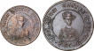 Copper Coins of Yeshwant Rao II of Indore State.