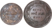 Copper Coins of Yeshwant Rao II of Indore State.