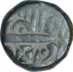 Copper One Paisa Coin of Sawai Jaipur Mint of Jaipur State.