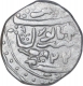 Silver Rupee Coin of Ranjit Singh of Jaisalmir State.