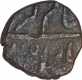 Copper One Paisa Coin of Sidi Ibrahim Khan II of Janjira Island State.