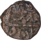 Copper One Paisa Coin of Sidi Ibrahim Khan II of Janjira Island State.