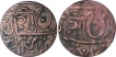 Copper One Quarter Anna Coins of Umaid Singh of Jodhpur State.