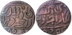 Copper One Quarter Anna Coins of Umaid Singh of Jodhpur State.