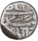 Silver Coin Of Desalji  of  Kutch State.