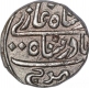 Silver One Kori Coin of Desalji II of Kutch State.