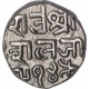 Silver One Kori Coin of Desalji II of Kutch State.