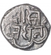 Silver One Sixteenth Rupee Coin of Udaipur Mint of Mewar State .